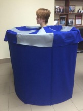 Инфракрасная мини-сауна переносную в футляре